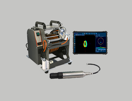 管道聲吶檢測系統