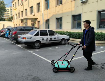 管線探測(cè)雷達(dá)