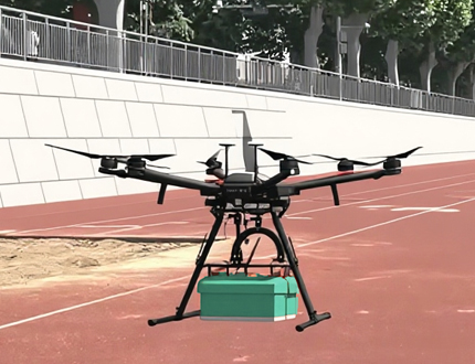 <b>SL-UAVGPR無人機探地雷達</b>