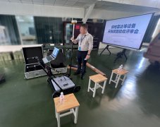 <b>我司SL-GPR無線探地雷達(dá)順利通過陸軍某單位驗(yàn)收評審</b>