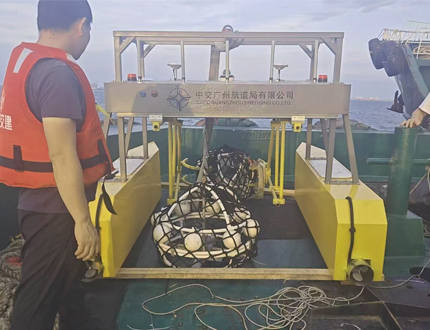 <b>中交廣州航道局海洋無人船項目</b>